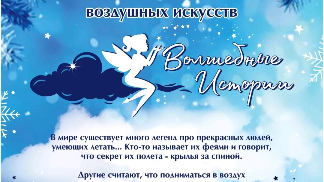 Фото: Центр культурного развития «Яхромский»/ВКонтакте.