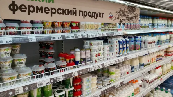 Источник: пресс-служба Минсельхозпрод МО