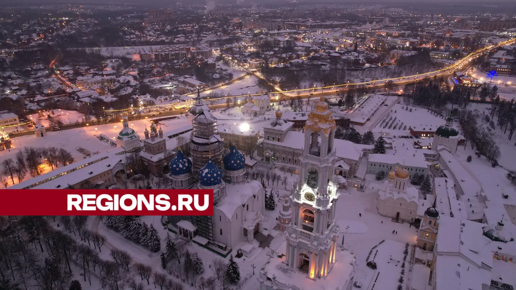 Фото: Дарья Московцева