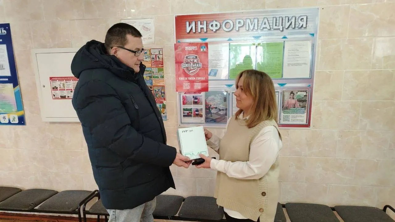 Картинка