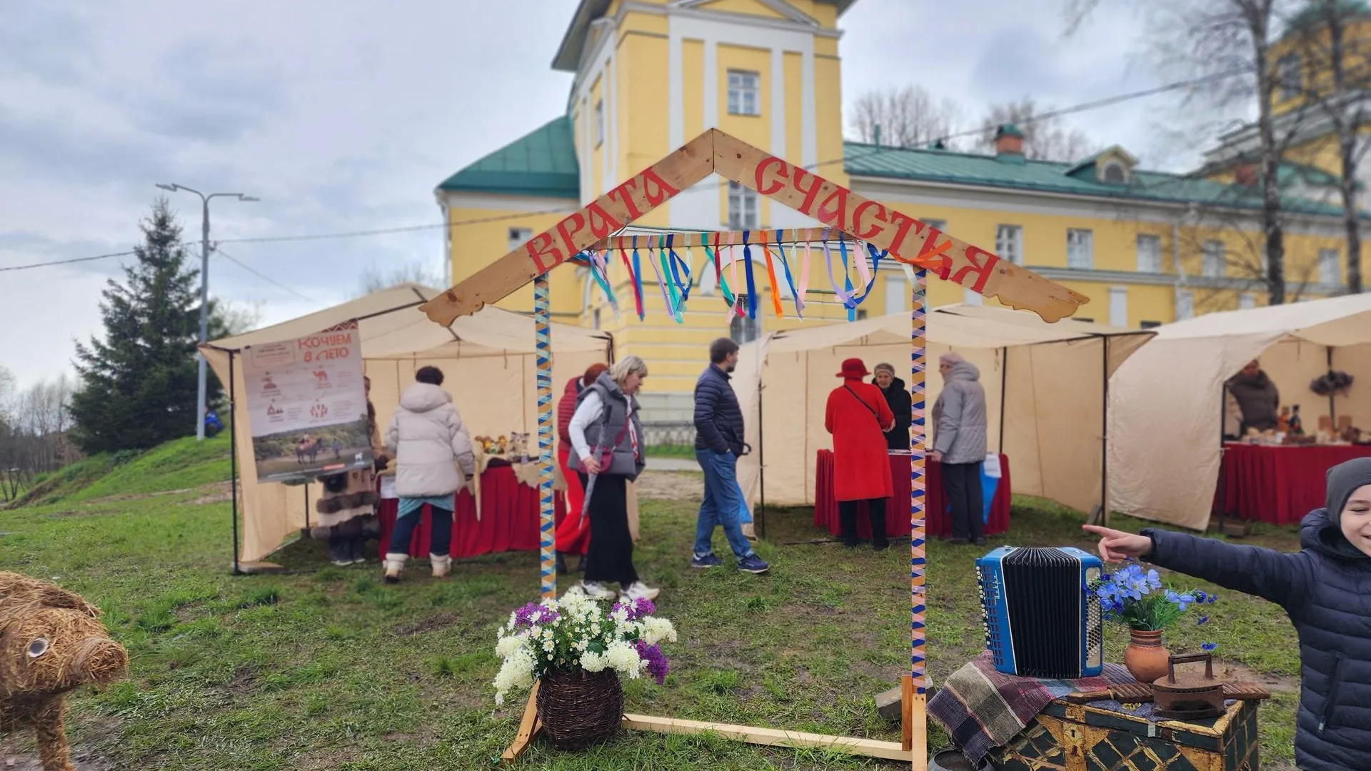 Картинка