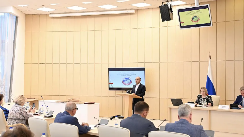Фото: Министерство строительного комплекса МО