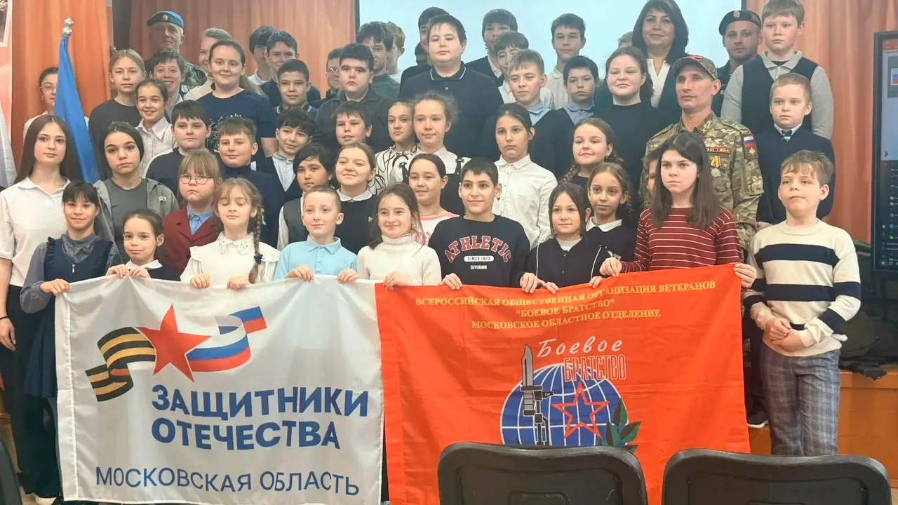 Картинка
