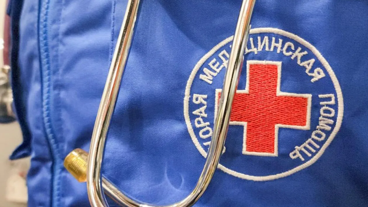 Картинка