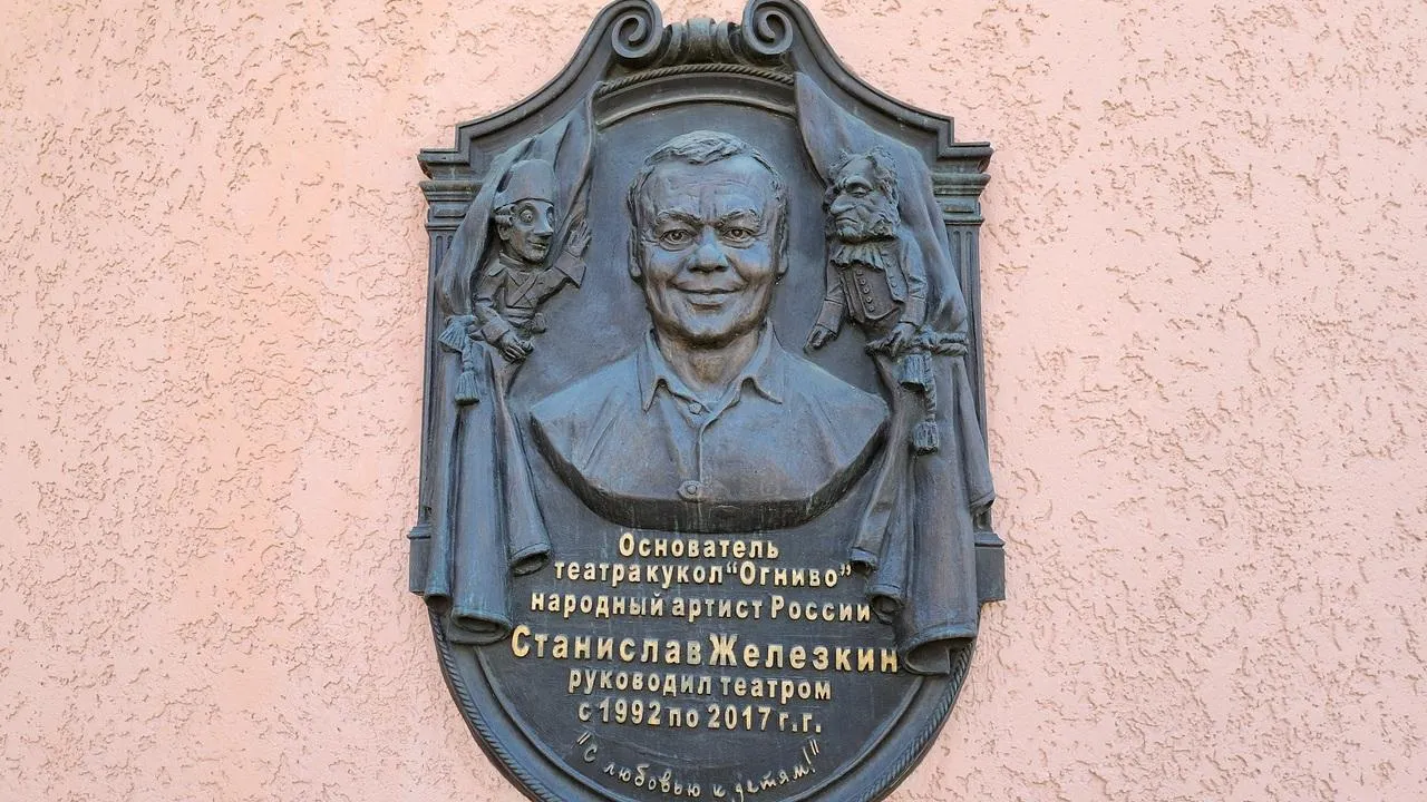 Картинка