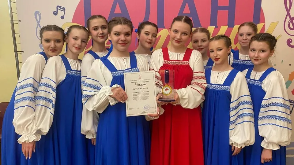 Фото: ЦДК «Созвездие»