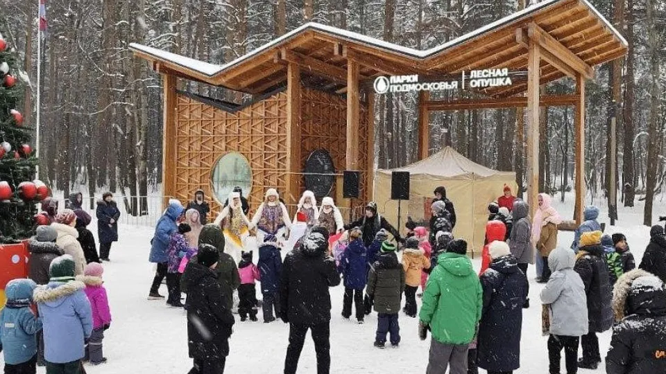 Фото: пресс-служба администрации г.о. Люберцы