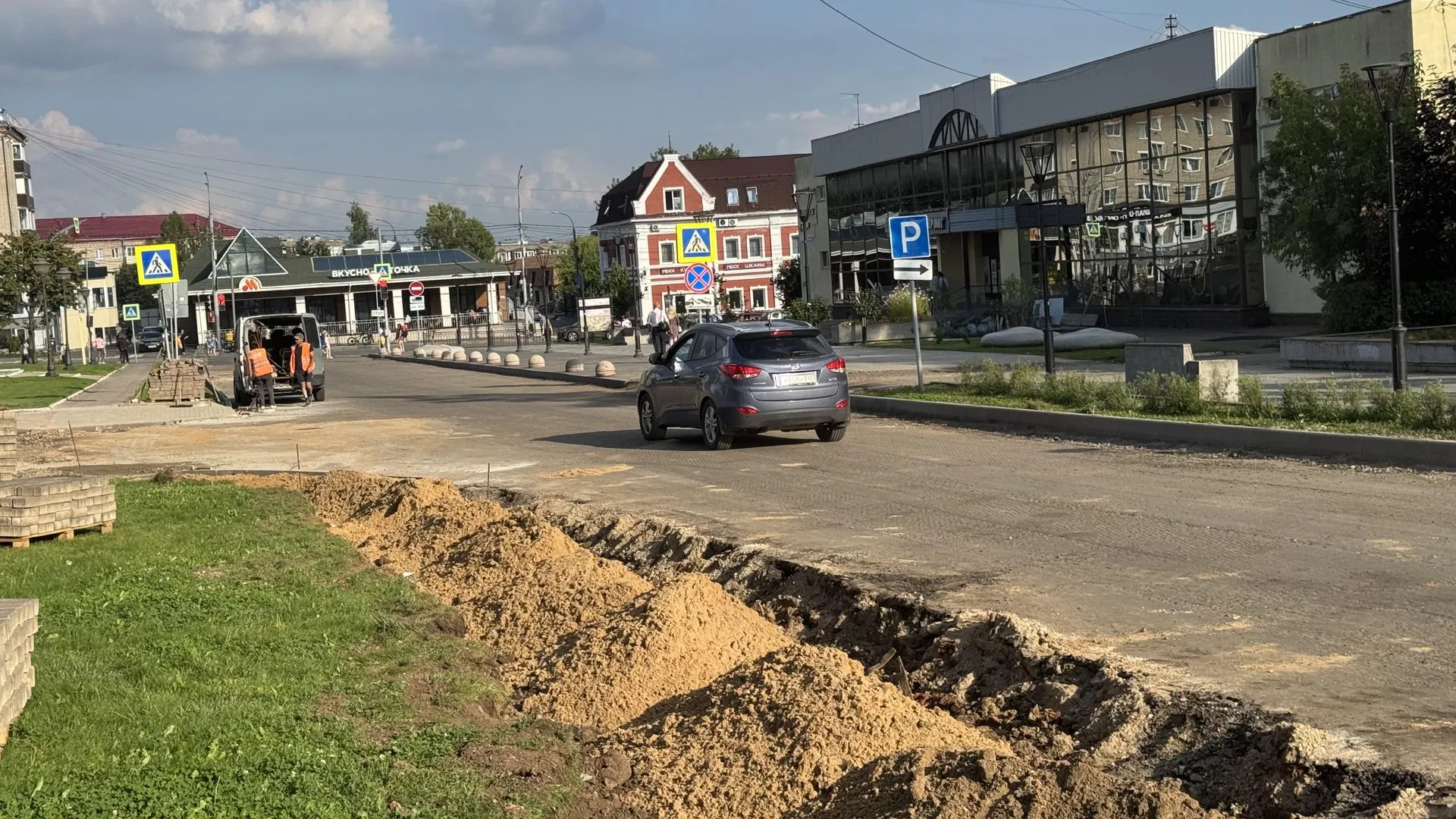 Картинка