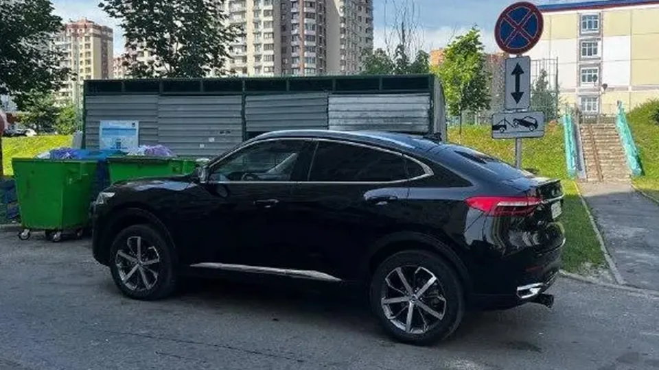 Фото: Министерство по содержанию территорий и государственному жилищному надзору Московской области