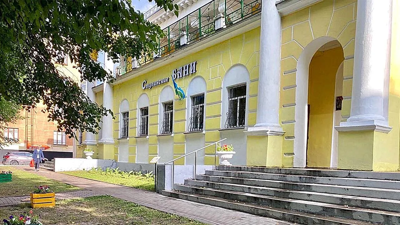 Картинка