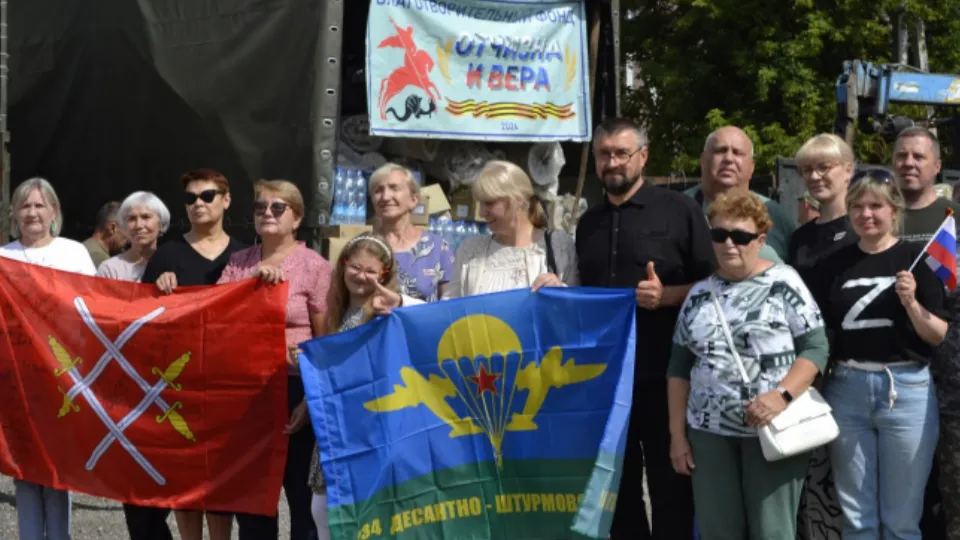 Фото: администрация Рузского городского округа