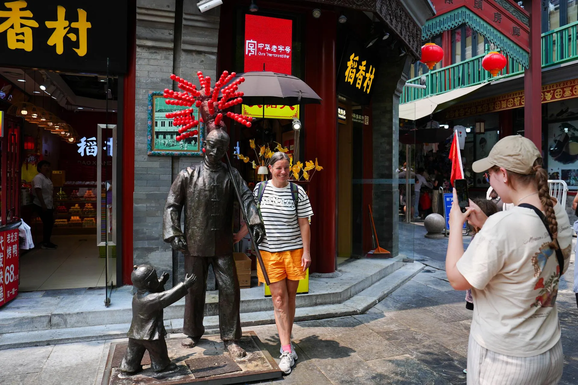 Foreigners in Beijing