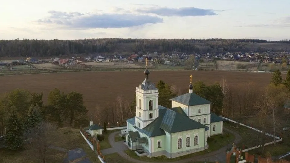 Фото: Главное управление культурного наследия Московской области.