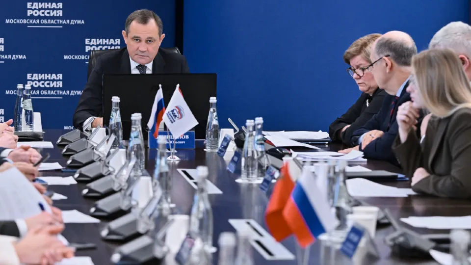 Фото: пресс-служба партии «Единая Россия»&nbsp;