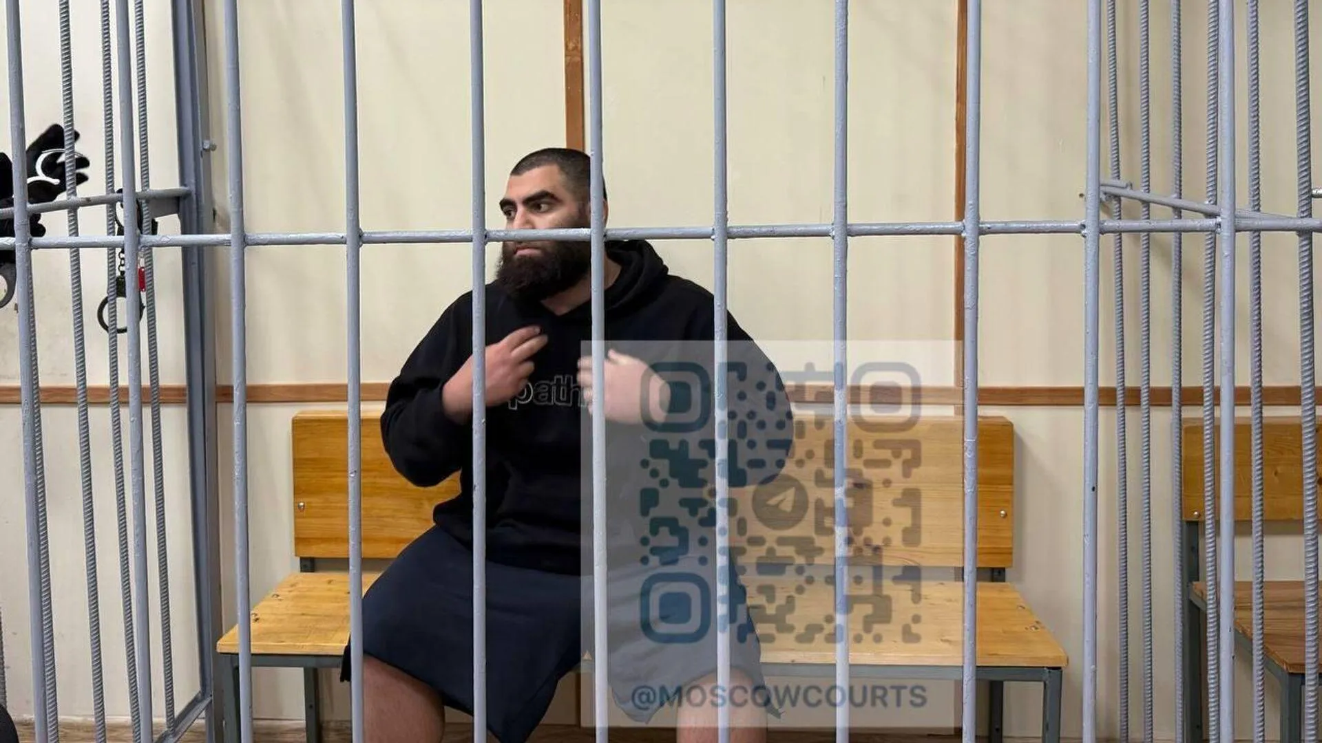 Суды общей юрисдикции города Москвы