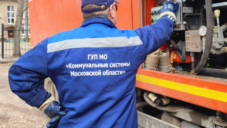 Фото: МедиаБанк Подмосковья/Валерия Тингаева