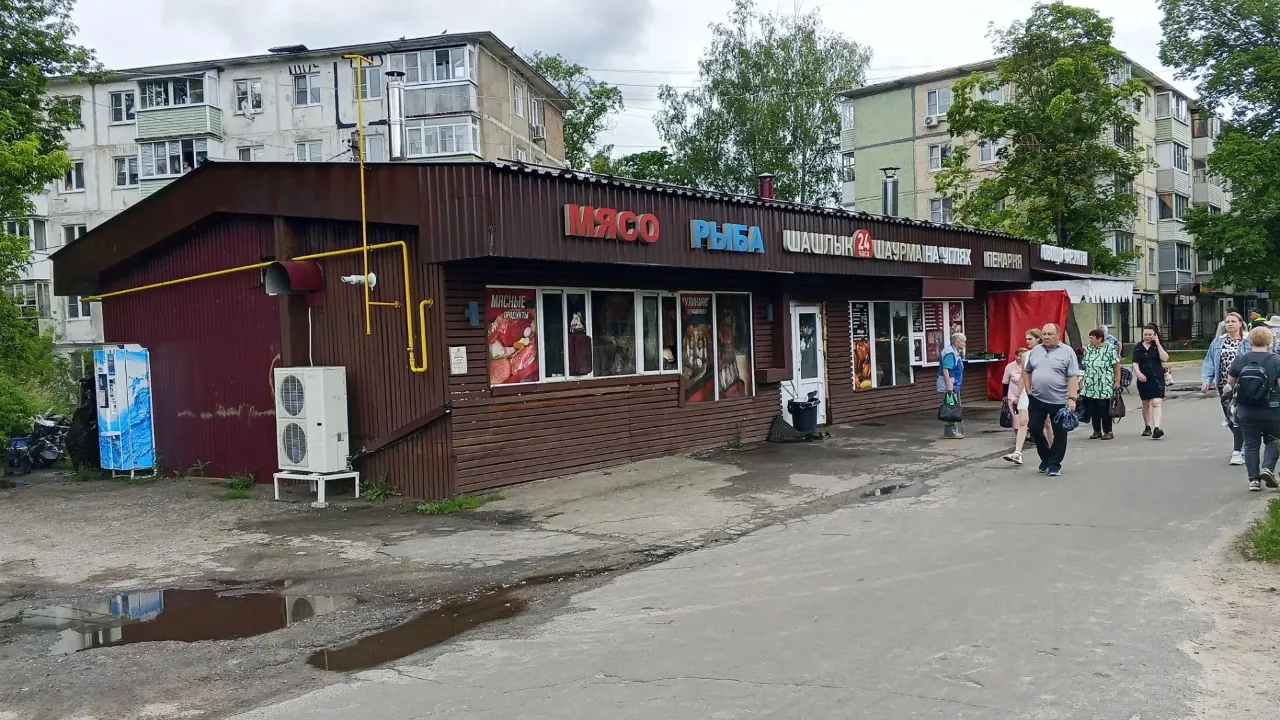 Картинка