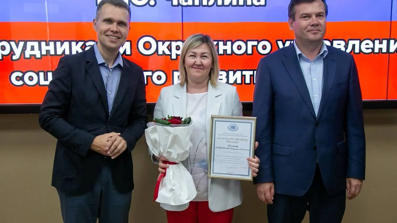 Фото: администрация городского округа Коломна