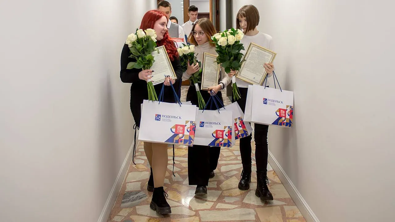 Фото: пресс-служба администрации г.о. Подольск