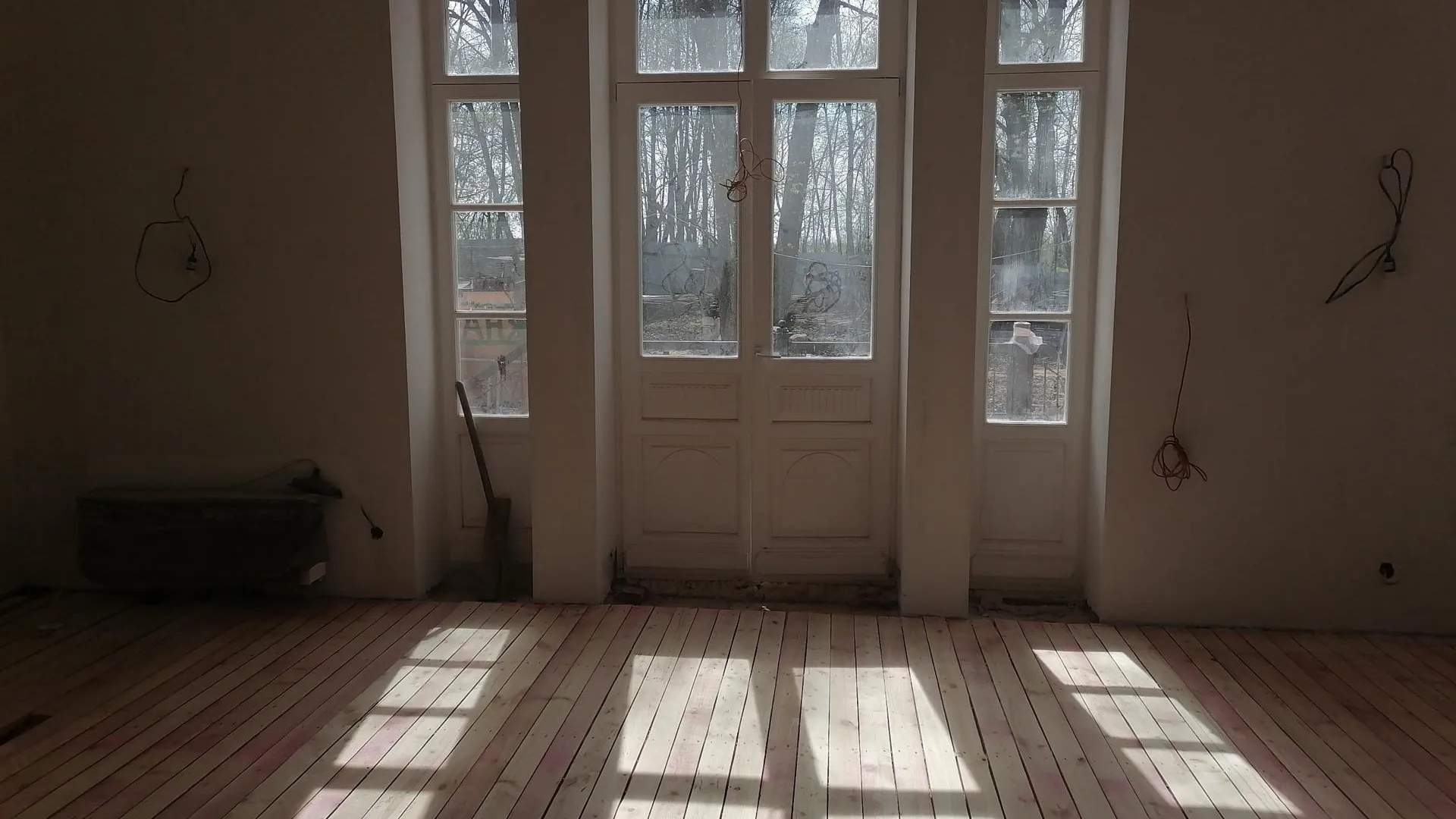 Фото: Главное управление культурного наследия Московской области