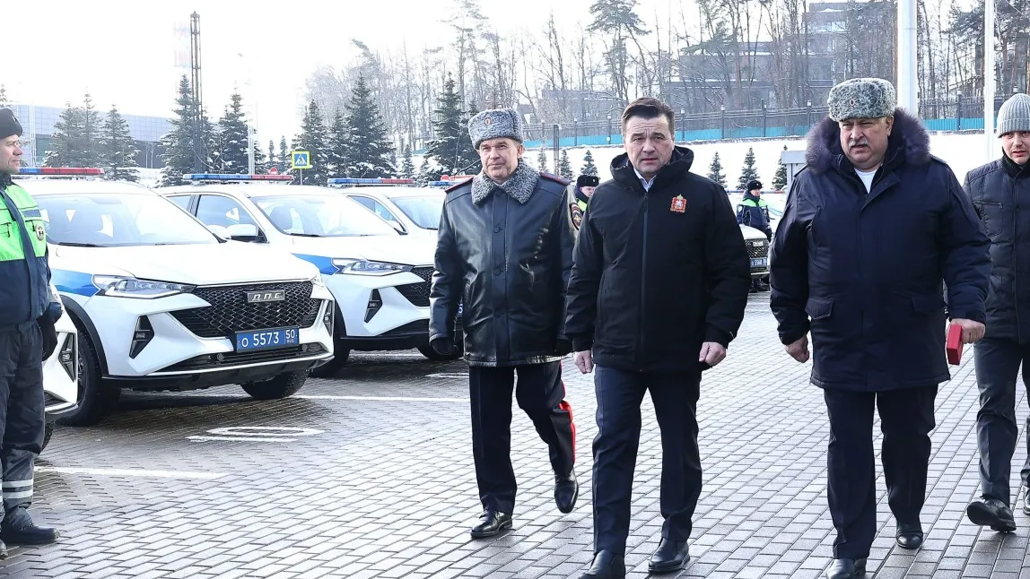 Пресс-служба Губернатора Московской области