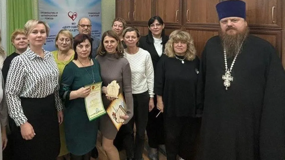 Фото: Министерство образования Московской области