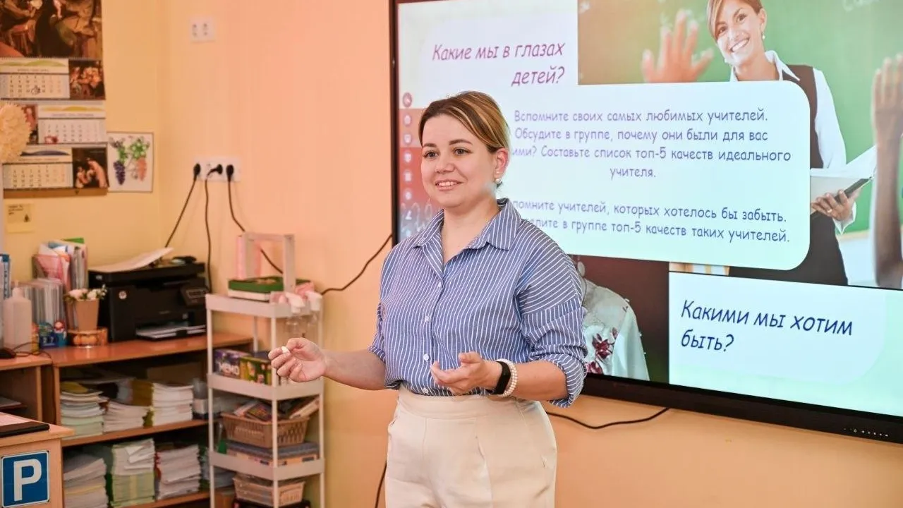 Картинка