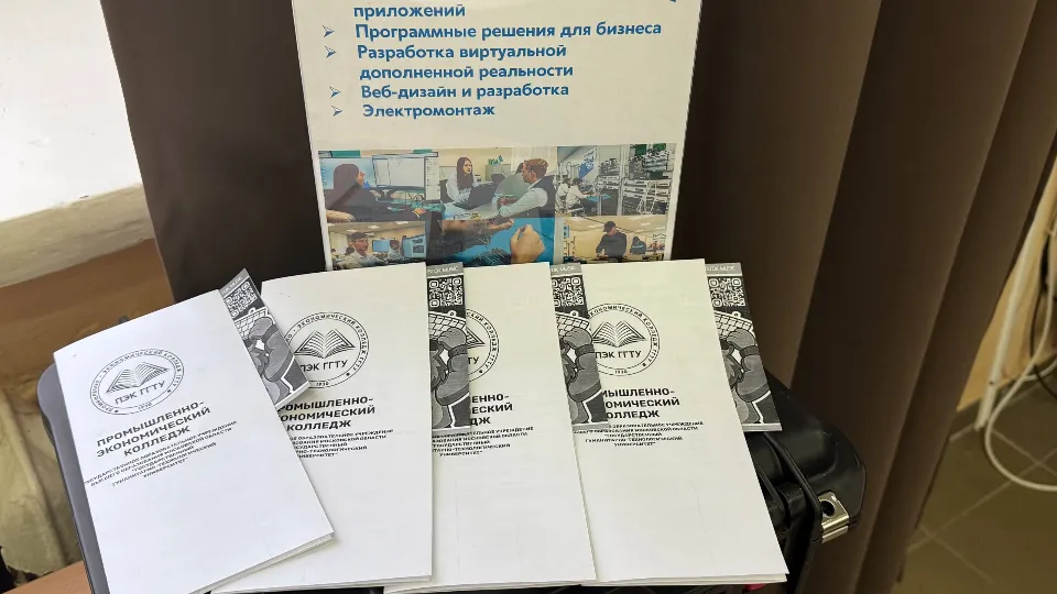 Фото: Администрация Павлово-Посадского г. о.&nbsp;