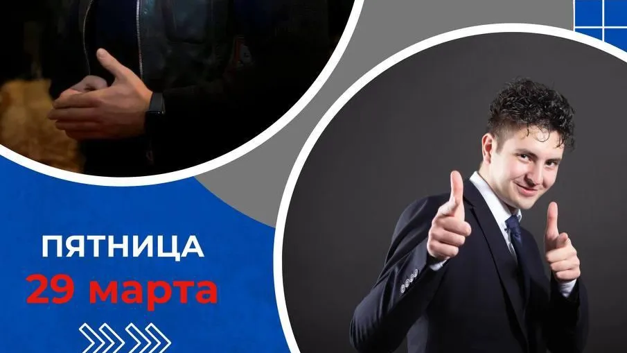 Фото: Молодежный центр «квАРТал» Комплексного молодежного центра «Сфера».