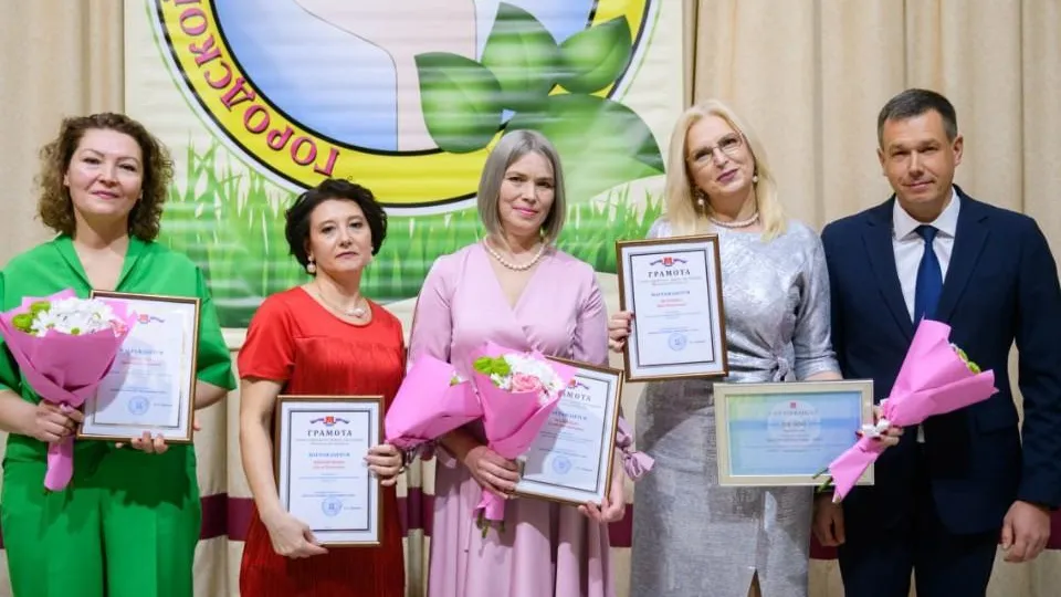 Пресс-служба администрации городского округа Лыткарино