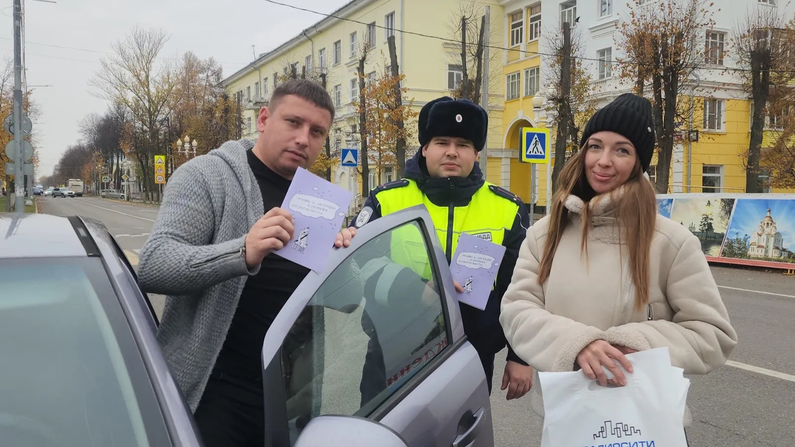 Фото: пресс-служба ОМВД России по г.о. Ступино