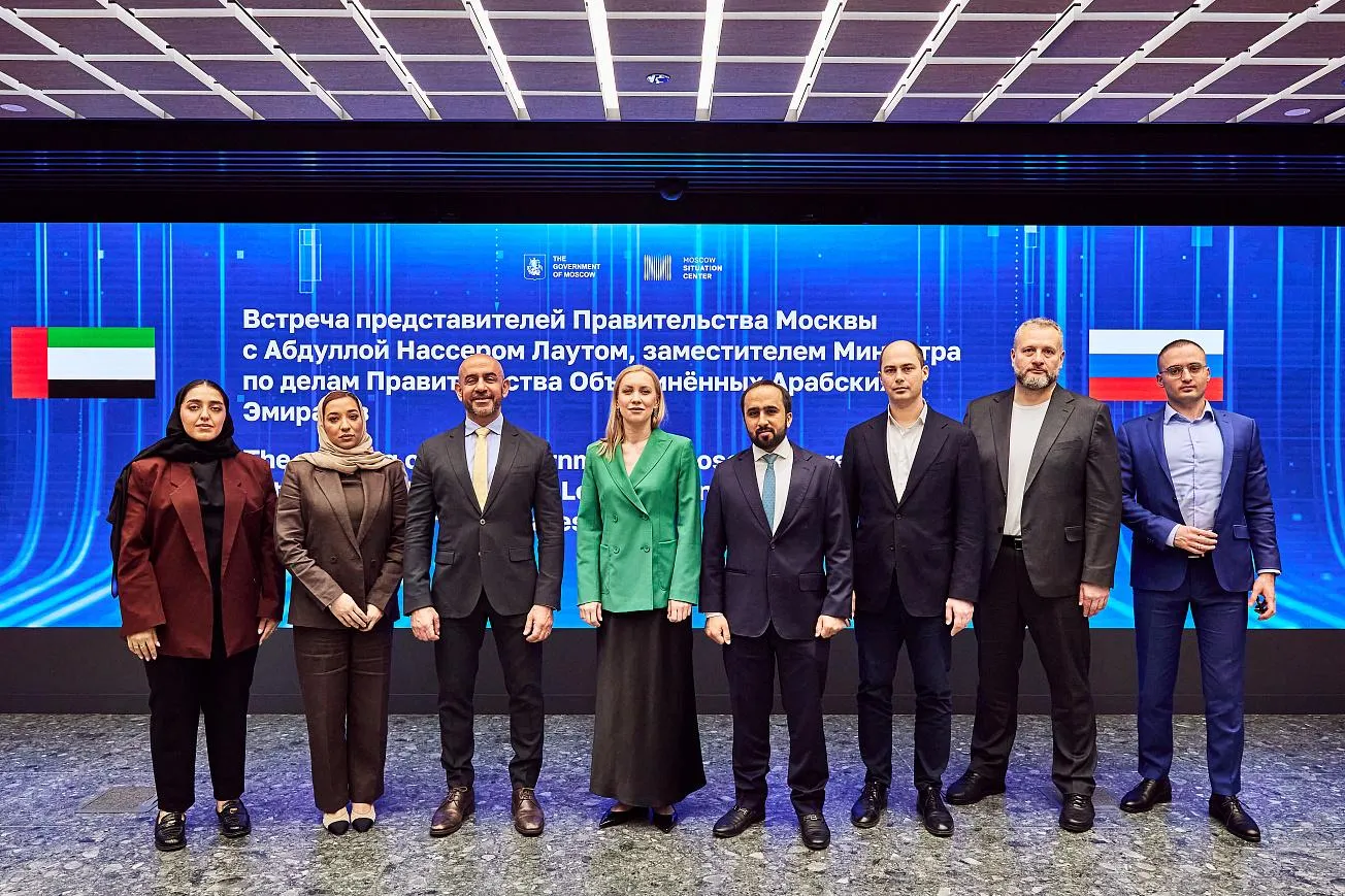пресс-служба Департамента инвестиционной и промышленной политики Москвы