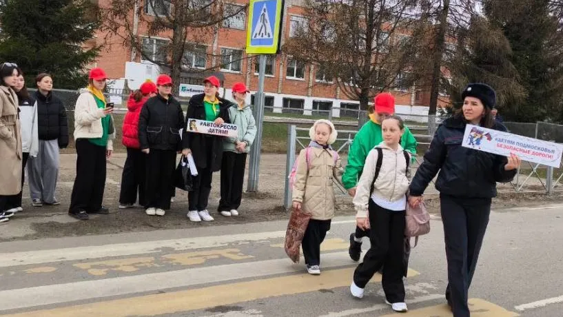 Фото: пресс-служба администрации городского округа Бронницы