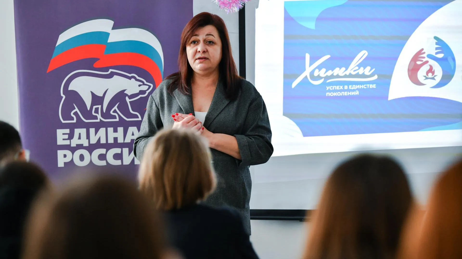 Пресс-служба администрации городского округа Химки
