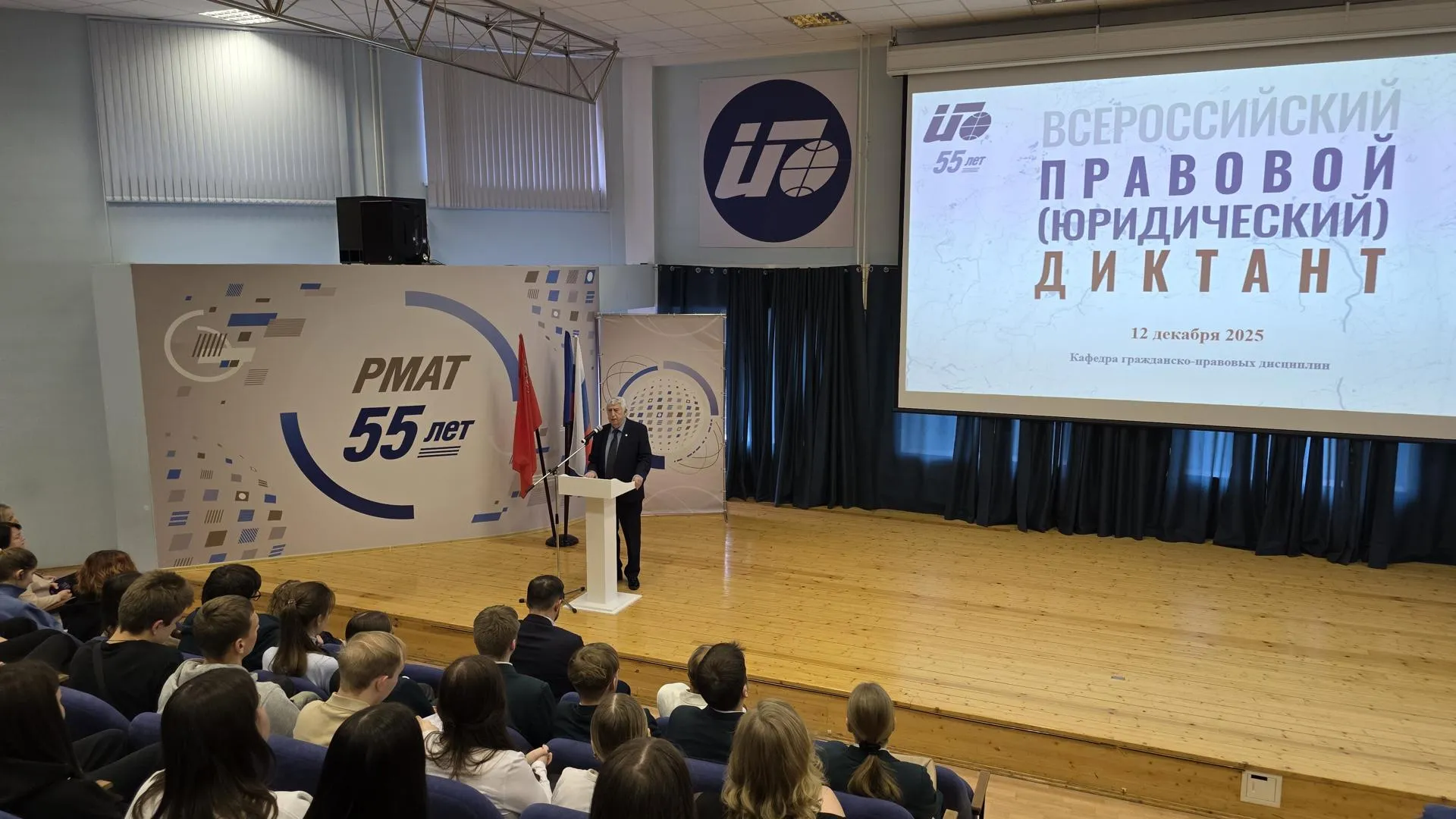 Пресс-служба администрации городского округа Химки