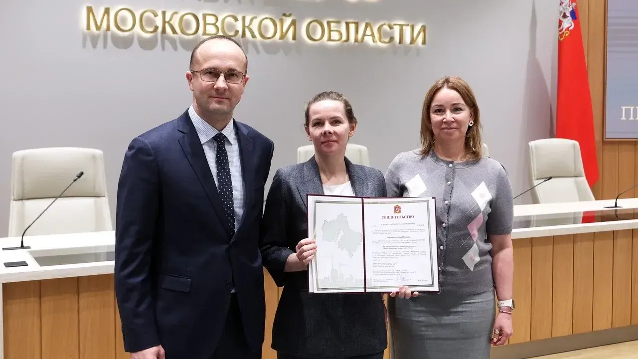 В Химках врач купила квартиру по программе «Социальная ипотека»
