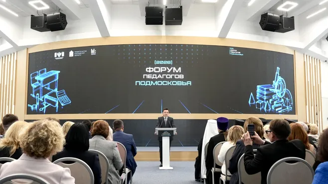 Губернатор Подмосковья рассказал о строительстве и капремонте школ к новому учебному году
