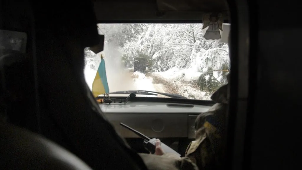 Ministry of Defense of Ukraine