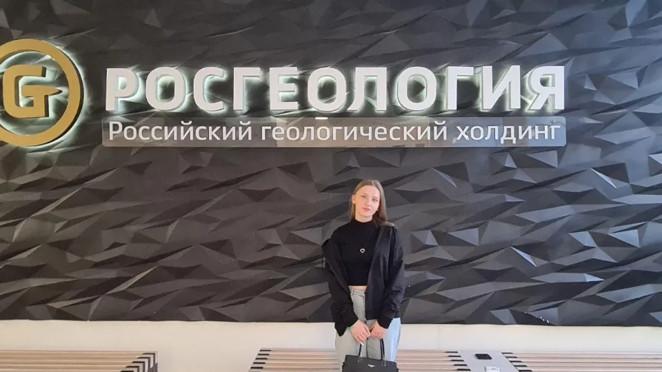 Фото: Министерство образования МО