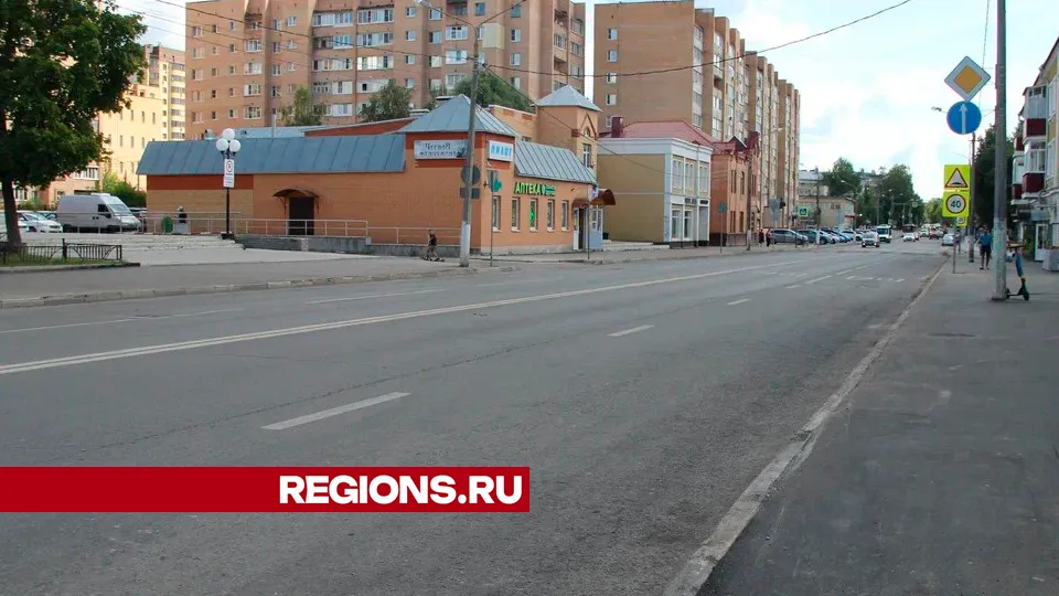 Фото: REGIONS/Василий Тремасов