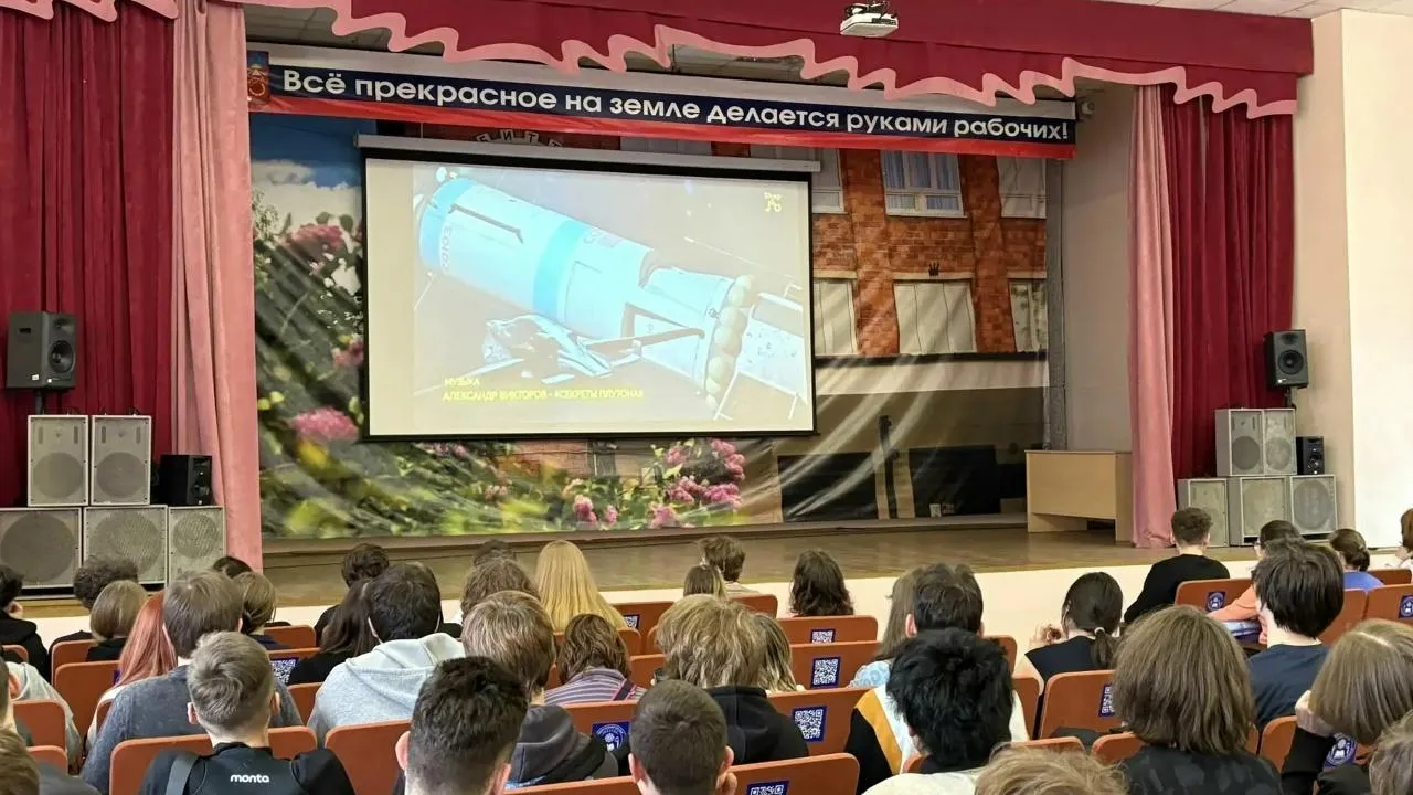 Картинка