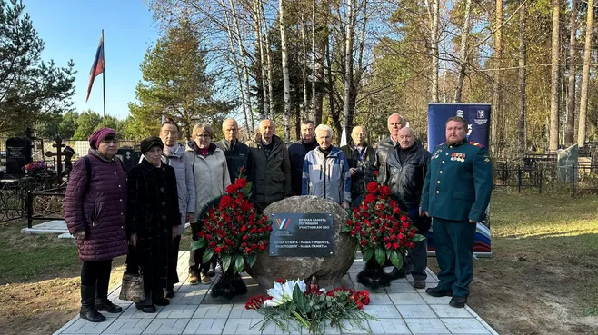 В Талдомском округе  открыли второй памятный знак в честь героев, павших в ходе СВО