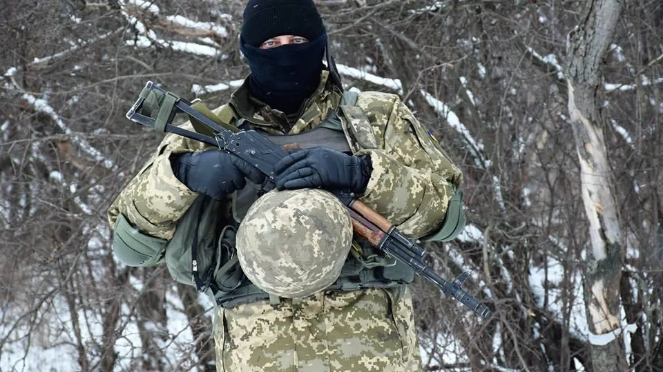 Ministry of Defense of Ukraine