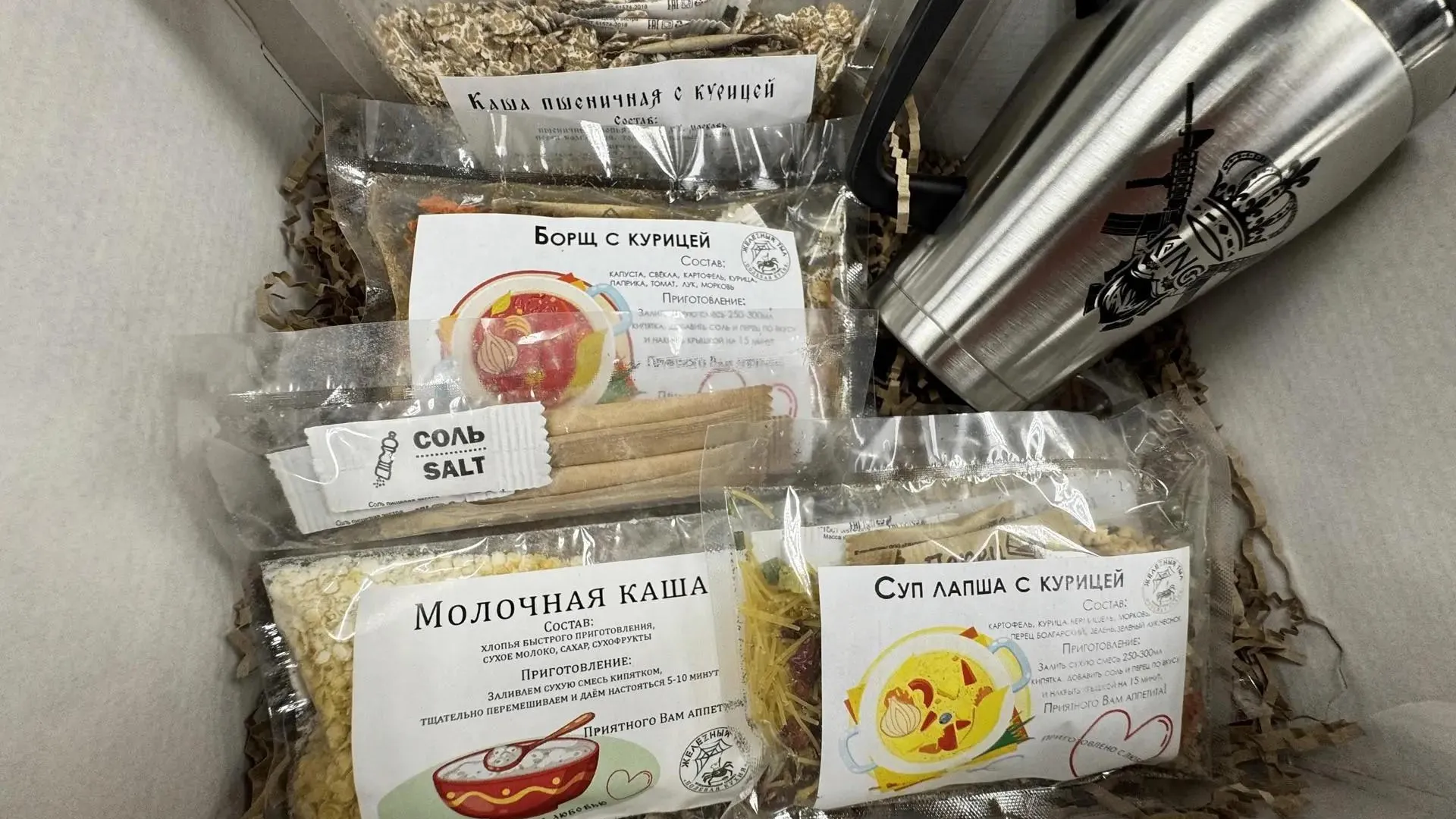 Картинка