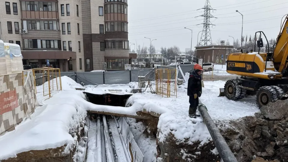 Министерство строительного комплекса Московской области