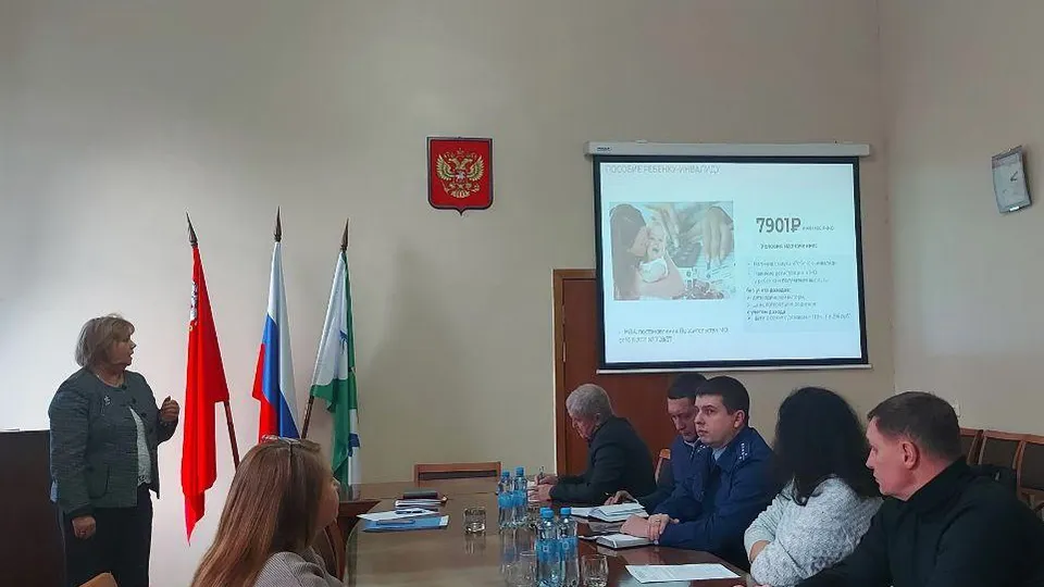 Фото: КЦСОиР «Серебряно-Прудский»