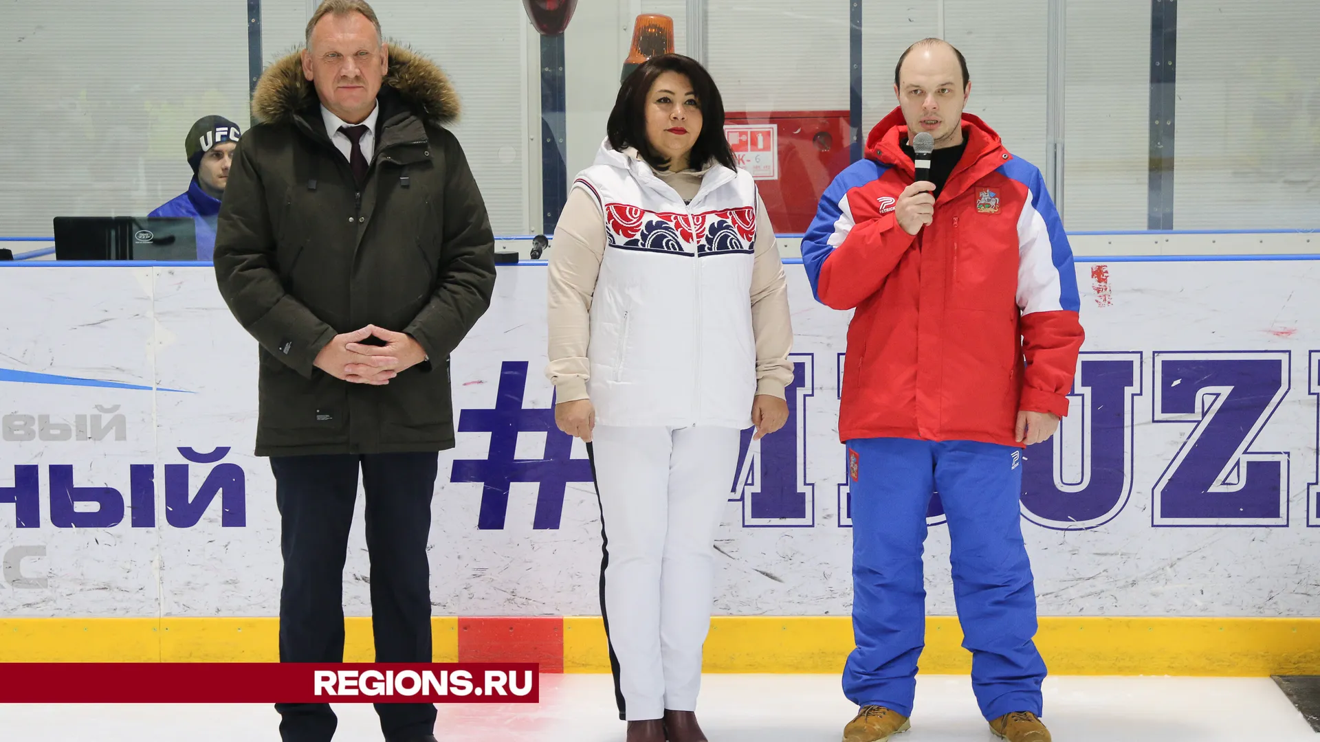 Фото: Евгений Мазепов