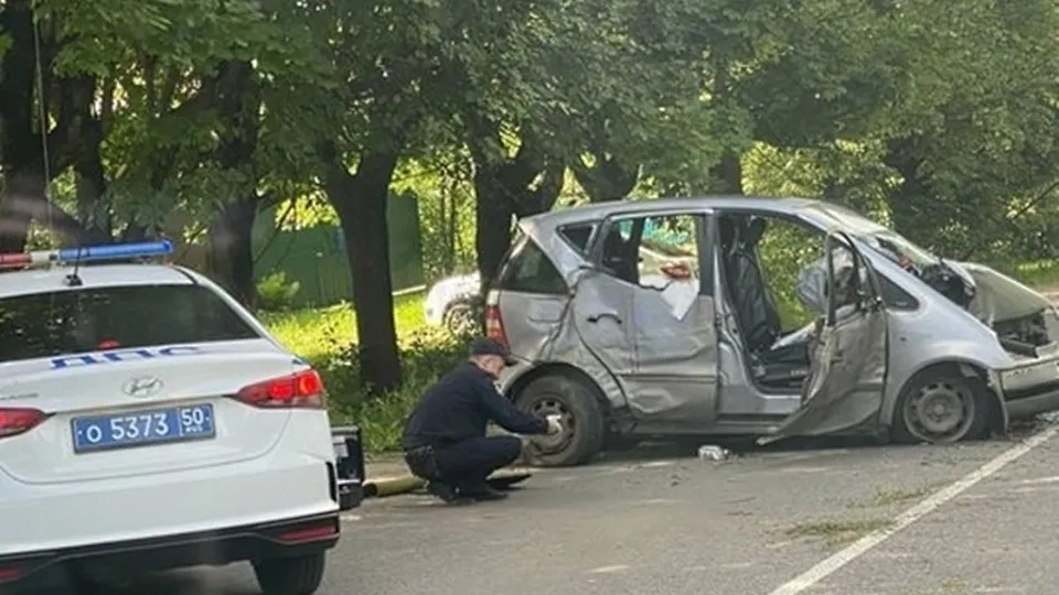 Фото: соцсети