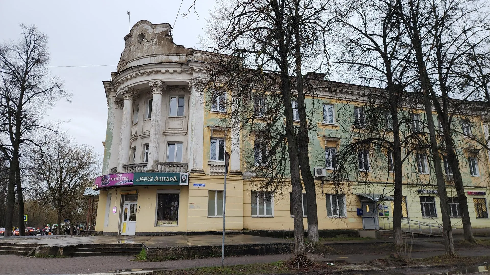 Картинка