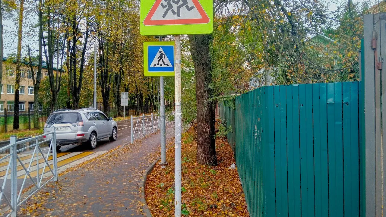 Фото: медиасток.рф